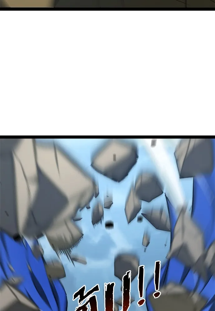 ก็อบลินเลเวล 999 ตอนที่ 17 รูปที่ 64