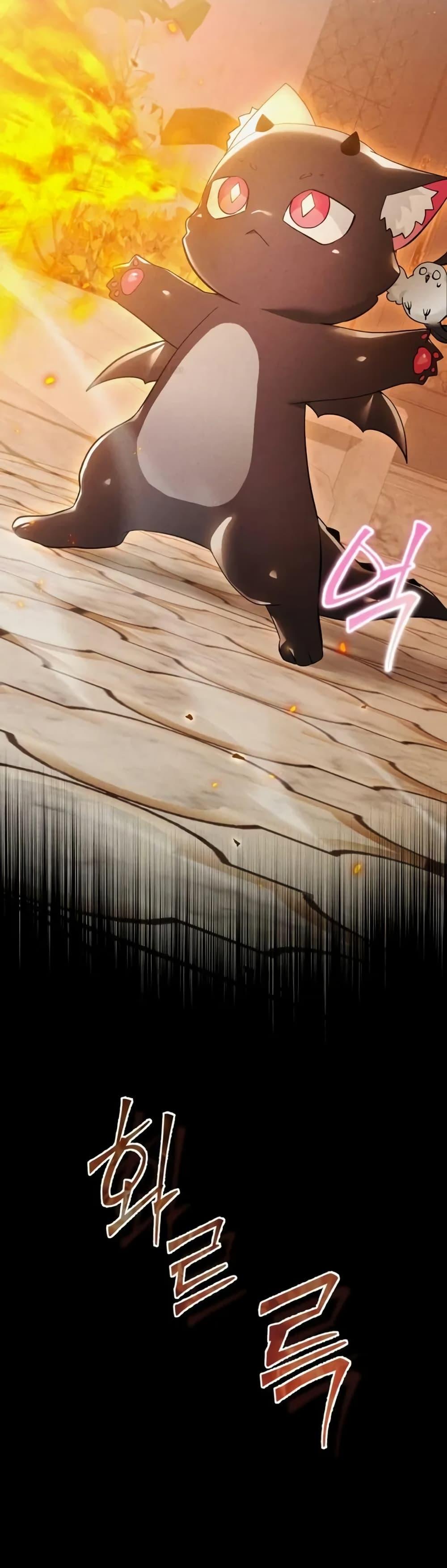 Manga-lc-com อ่านมังงะ อ่านการ์ตูน ออนไลน์ ฟรี One day, I became a hatchling ตอนที่ 1 2 3 4 5 6 7 8 9 10 11 12 13 14 ฟรี ไม่มีโฆษณา Manga-lc - อ่าน มังงะ อ่าน การ์ตูน ออนไลน์ อ่านมังงะ ฟรี