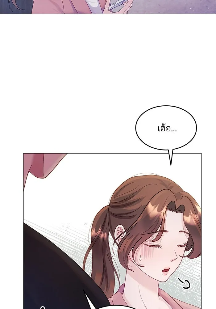 คู่มือคว้าหัวใจนายตัวร้าย ตอนที่ 2 รูปที่ 61