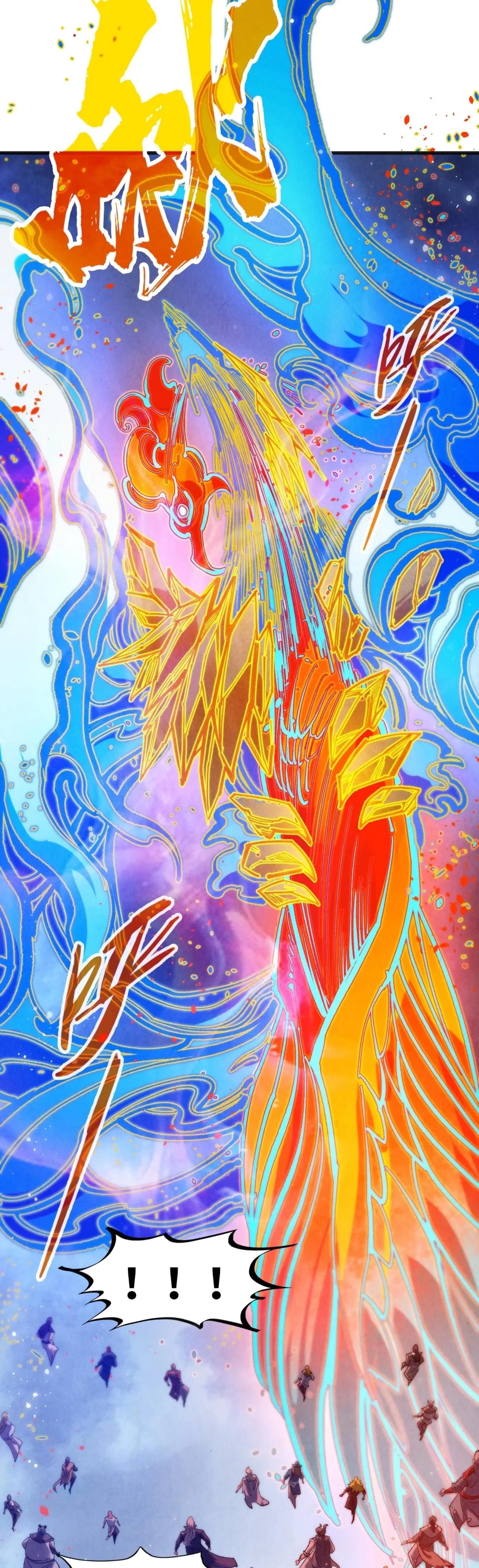 Manga-lc-com อ่านมังงะ อ่านการ์ตูน ออนไลน์ ฟรี The Eternal Supreme ตอนที่ 1 2 3 4 5 6 7 8 9 10 11 12 13 14 ฟรี ไม่มีโฆษณา Manga-lc - อ่าน มังงะ อ่าน การ์ตูน ออนไลน์ อ่านมังงะ ฟรี