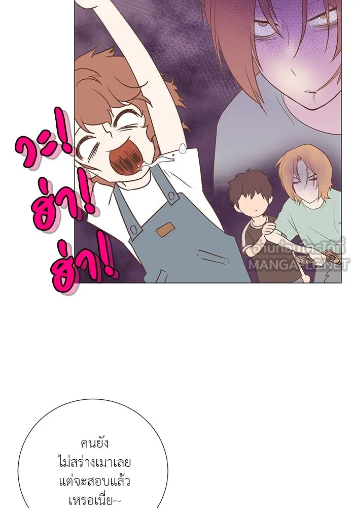 อย่าล้อเล่นกับหัวใจ ตอนที่ 10 รูปที่ 57