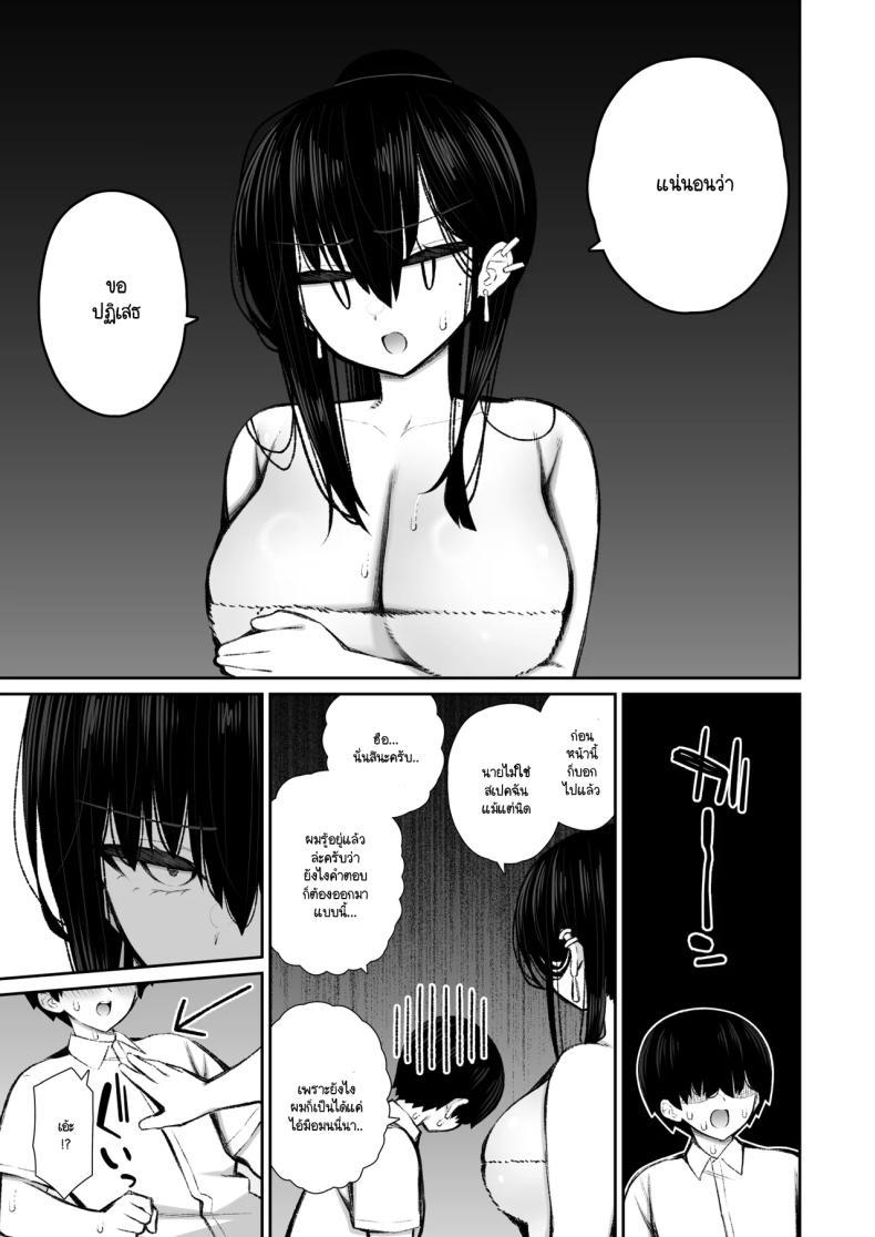 Doujin-Lc- อ่าน โดจิน มังฮวา เกาหลี ญี่ปุ่น จีน แปลไทย มานอนค้างบ้านเลยได้งานเป็นจิ๋มกระป๋อง [Izure] ตอนที่ 1 2 3 4 5 6 7 8 9 10 11 12 13 14 ฟรี ไม่มีโฆษณา อ่าน โดจิน Manhwa เกาหลี ญี่ปุ่น จีน เรามีครบ คัดมาให้เน้นๆ โดจิน 18+ รับประกันความฟินโดย  Doujin Lc
