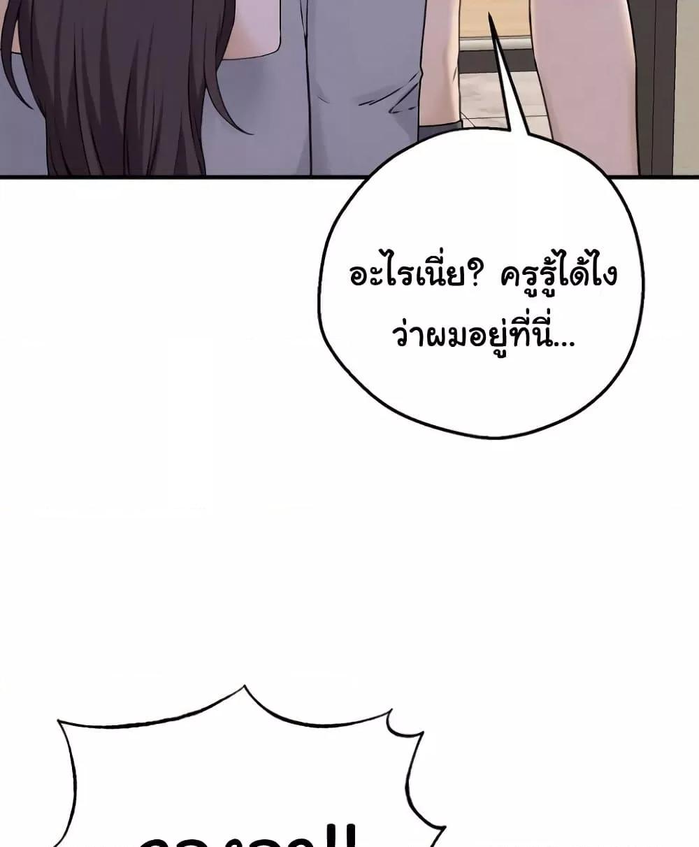 Doujin-Lc- อ่าน โดจิน มังฮวา เกาหลี ญี่ปุ่น จีน แปลไทย Shattered Ties ตอนที่ 1 2 3 4 5 6 7 8 9 10 11 12 13 14 ฟรี ไม่มีโฆษณา อ่าน โดจิน Manhwa เกาหลี ญี่ปุ่น จีน เรามีครบ คัดมาให้เน้นๆ โดจิน 18+ รับประกันความฟินโดย  Doujin Lc