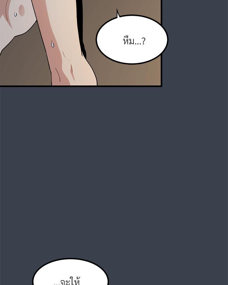 Doujin-Lc- อ่าน โดจิน มังฮวา เกาหลี ญี่ปุ่น จีน แปลไทย A Turning Point Raw ตอนที่ 1 2 3 4 5 6 7 8 9 10 11 12 13 14 ฟรี ไม่มีโฆษณา อ่าน โดจิน Manhwa เกาหลี ญี่ปุ่น จีน เรามีครบ คัดมาให้เน้นๆ โดจิน 18+ รับประกันความฟินโดย  Doujin Lc