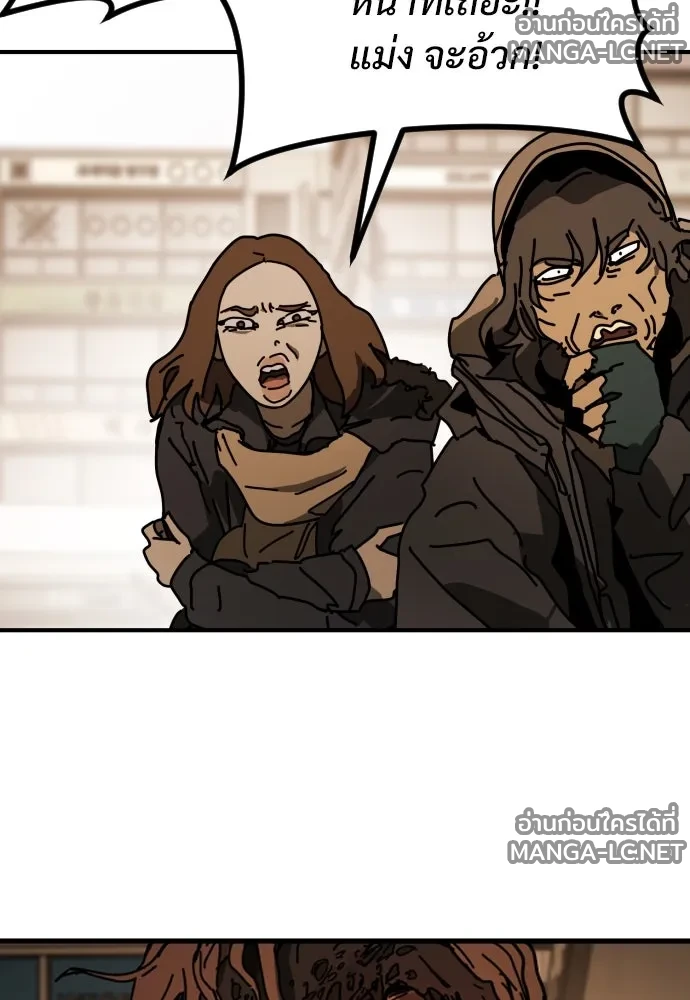 Manga-lc-com อ่านมังงะ อ่านการ์ตูน ออนไลน์ ฟรี วันดีคืนดี โซลก็ ตอนที่ 1 2 3 4 5 6 7 8 9 10 11 12 13 14 ฟรี ไม่มีโฆษณา Manga-lc - อ่าน มังงะ อ่าน การ์ตูน ออนไลน์ อ่านมังงะ ฟรี