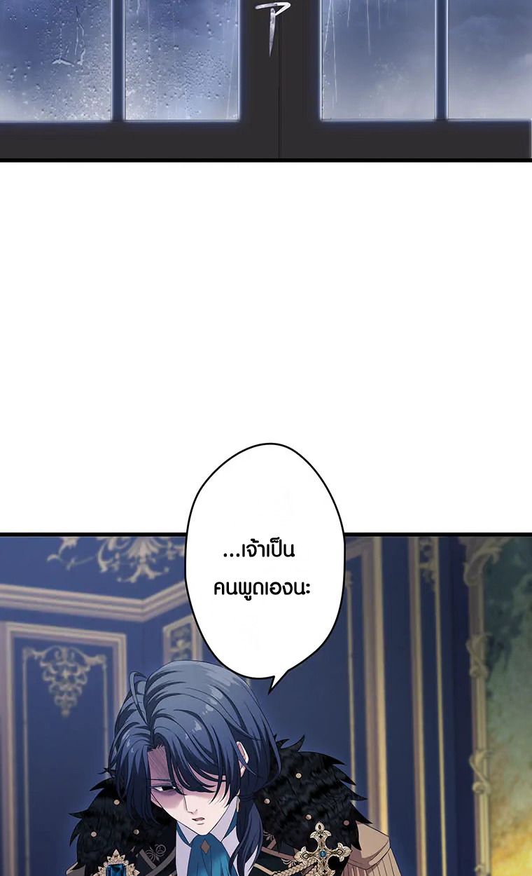 Manga-lc-com อ่านมังงะ อ่านการ์ตูน ออนไลน์ ฟรี The Legendary Assassin Reincarnated as the Beloved Youngest Daughter of a Royal Family ตอนที่ 1 2 3 4 5 6 7 8 9 10 11 12 13 14 ฟรี ไม่มีโฆษณา Manga-lc - อ่าน มังงะ อ่าน การ์ตูน ออนไลน์ อ่านมังงะ ฟรี