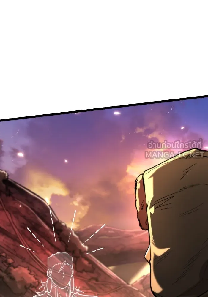 การแข่งขันของผู้เกิดใหม่ ตอนที่ 76 รูปที่ 18