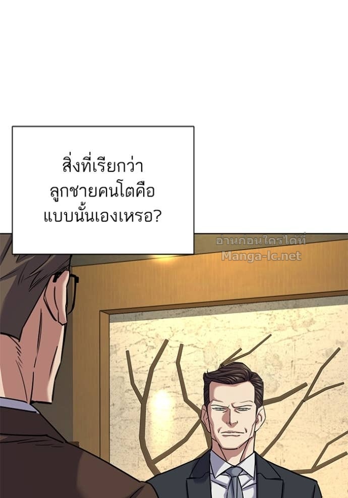 Doujin-Lc- อ่าน โดจิน มังฮวา เกาหลี ญี่ปุ่น จีน แปลไทย Reborn Rich ตอนที่ 1 2 3 4 5 6 7 8 9 10 11 12 13 14 ฟรี ไม่มีโฆษณา อ่าน โดจิน Manhwa เกาหลี ญี่ปุ่น จีน เรามีครบ คัดมาให้เน้นๆ โดจิน 18+ รับประกันความฟินโดย Doujin Lc