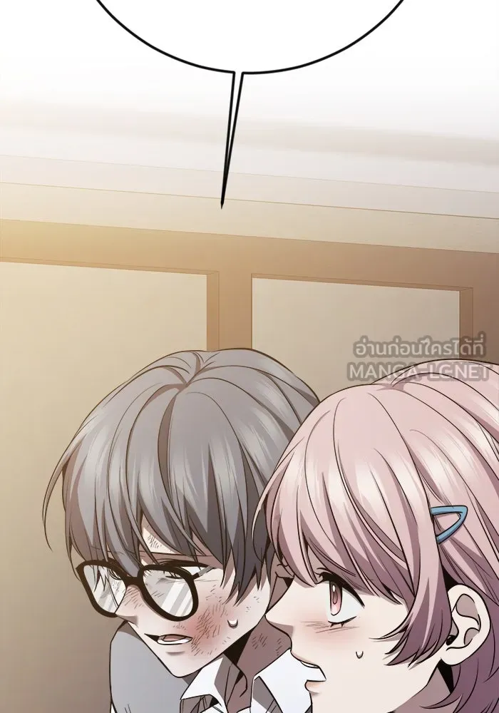 ราชินีนักบู๊ ตอนที่ 59 รูปที่ 78