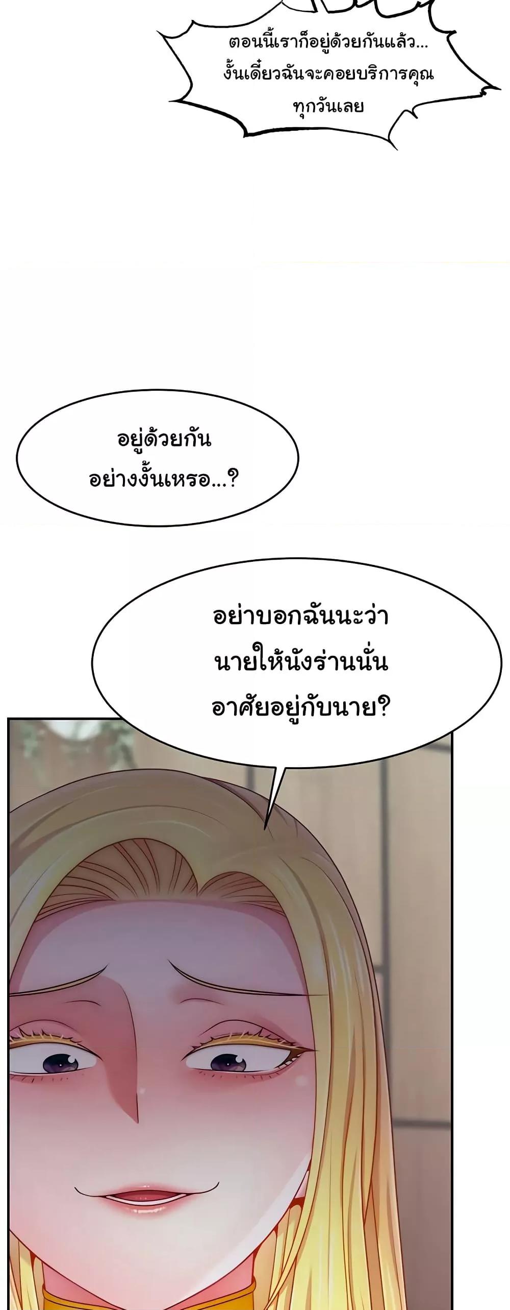Doujin-Lc- อ่าน โดจิน มังฮวา เกาหลี ญี่ปุ่น จีน แปลไทย Making Friends With Streamers by Hacking! ตอนที่ 1 2 3 4 5 6 7 8 9 10 11 12 13 14 ฟรี ไม่มีโฆษณา อ่าน โดจิน Manhwa เกาหลี ญี่ปุ่น จีน เรามีครบ คัดมาให้เน้นๆ โดจิน 18+ รับประกันความฟินโดย  Doujin Lc