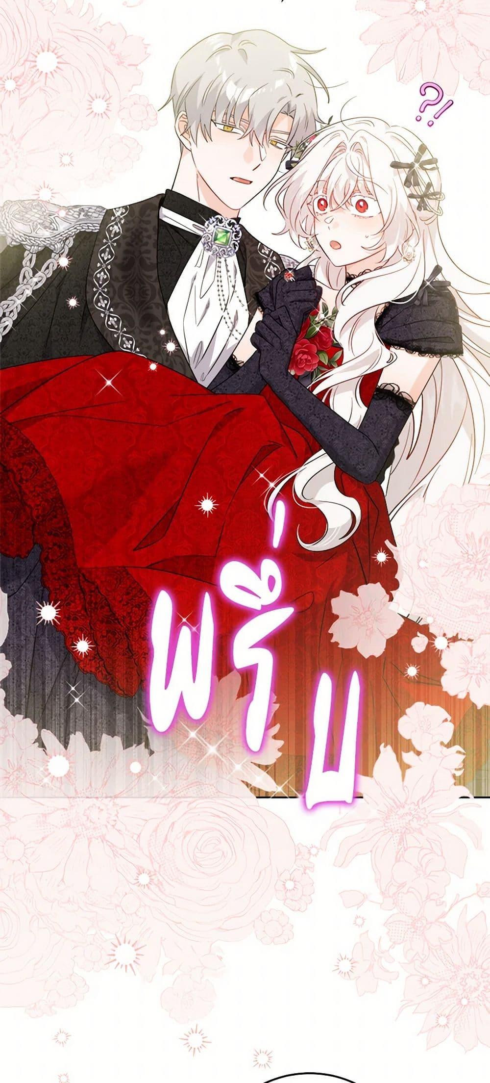 Manga-lc-com อ่านมังงะ อ่านการ์ตูน ออนไลน์ ฟรี The Male Lead is in Charge of the Successor ตอนที่ 1 2 3 4 5 6 7 8 9 10 11 12 13 14 ฟรี ไม่มีโฆษณา Manga-lc - อ่าน มังงะ อ่าน การ์ตูน ออนไลน์ อ่านมังงะ ฟรี