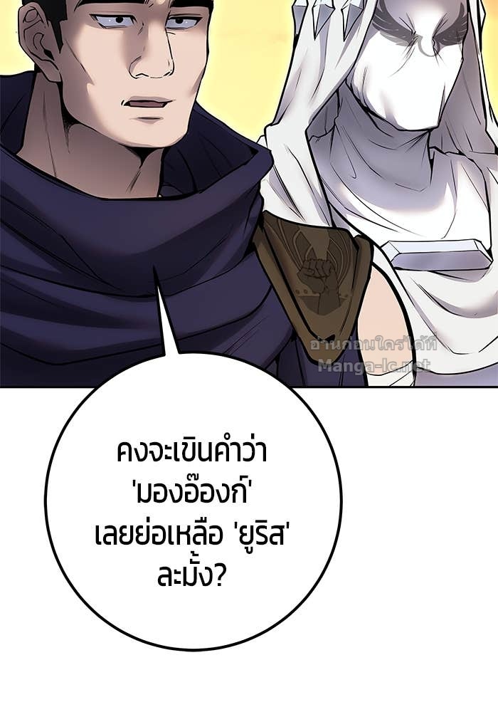 Doujin-Lc- อ่าน โดจิน มังฮวา เกาหลี ญี่ปุ่น จีน แปลไทย แกร่งเกินผู้กล้า แต่ซ่าไม่ได้ ตอนที่ 1 2 3 4 5 6 7 8 9 10 11 12 13 14 ฟรี ไม่มีโฆษณา อ่าน โดจิน Manhwa เกาหลี ญี่ปุ่น จีน เรามีครบ คัดมาให้เน้นๆ โดจิน 18+ รับประกันความฟินโดย Doujin Lc