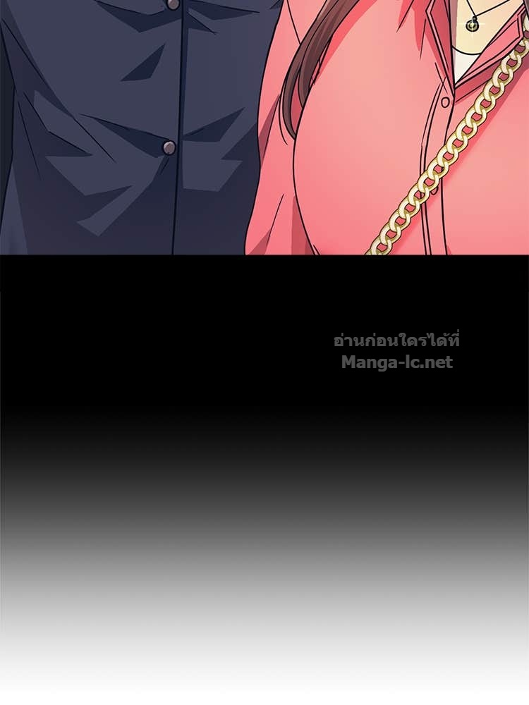 Doujin-Lc- อ่าน โดจิน มังฮวา เกาหลี ญี่ปุ่น จีน แปลไทย โคตรแกร่ง ตอนที่ 1 2 3 4 5 6 7 8 9 10 11 12 13 14 ฟรี ไม่มีโฆษณา อ่าน โดจิน Manhwa เกาหลี ญี่ปุ่น จีน เรามีครบ คัดมาให้เน้นๆ โดจิน 18+ รับประกันความฟินโดย Doujin Lc