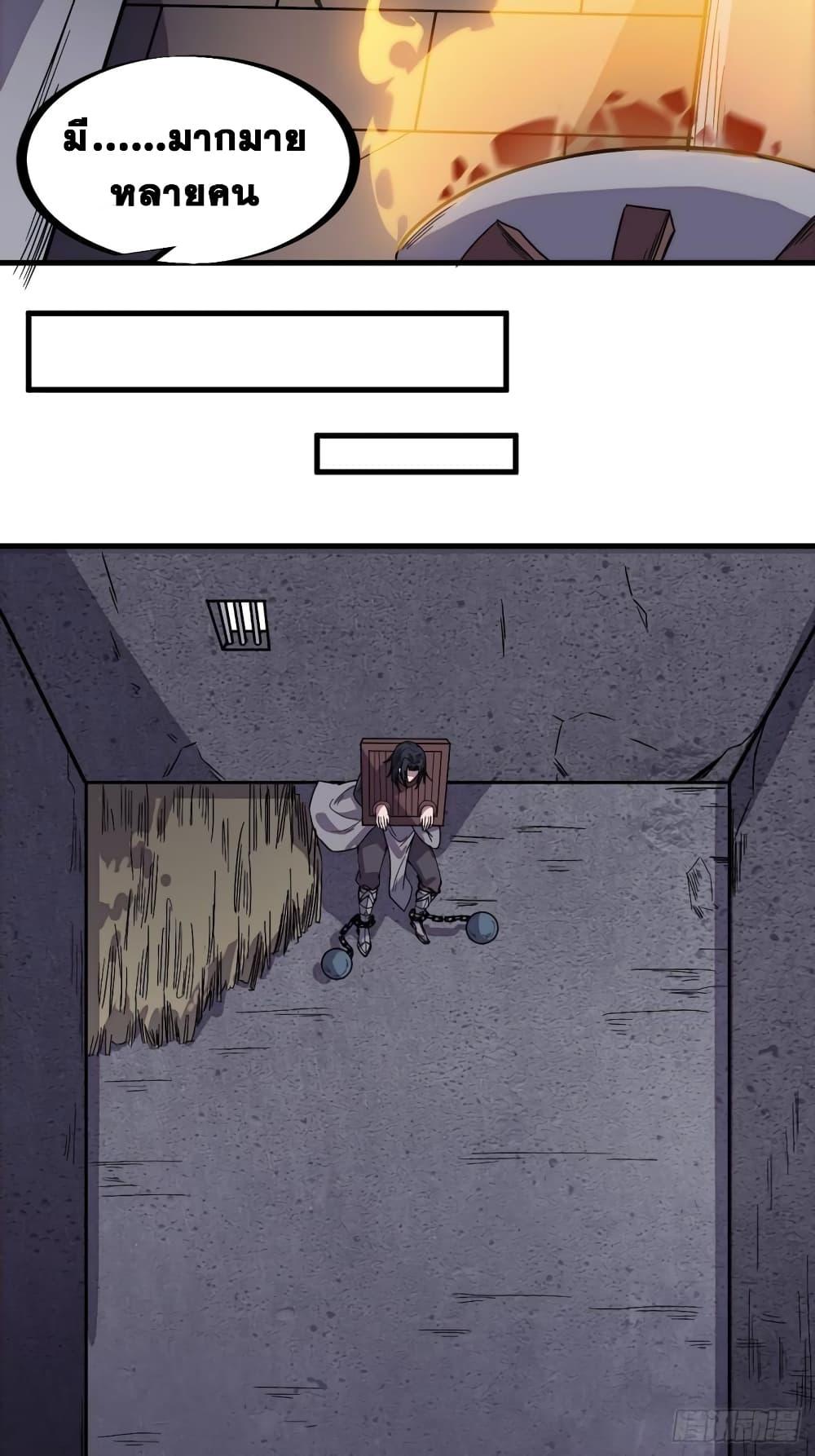 Manga-lc-com อ่านมังงะ อ่านการ์ตูน ออนไลน์ ฟรี It Starts With A Mountain ตอนที่ 1 2 3 4 5 6 7 8 9 10 11 12 13 14 ฟรี ไม่มีโฆษณา Manga-lc - อ่าน มังงะ อ่าน การ์ตูน ออนไลน์ อ่านมังงะ ฟรี