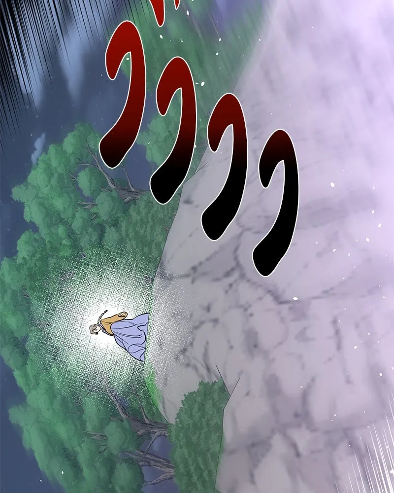 ตำนานเทพธิดาตกสวรรค์ ตอนที่ 42 รูปที่ 73