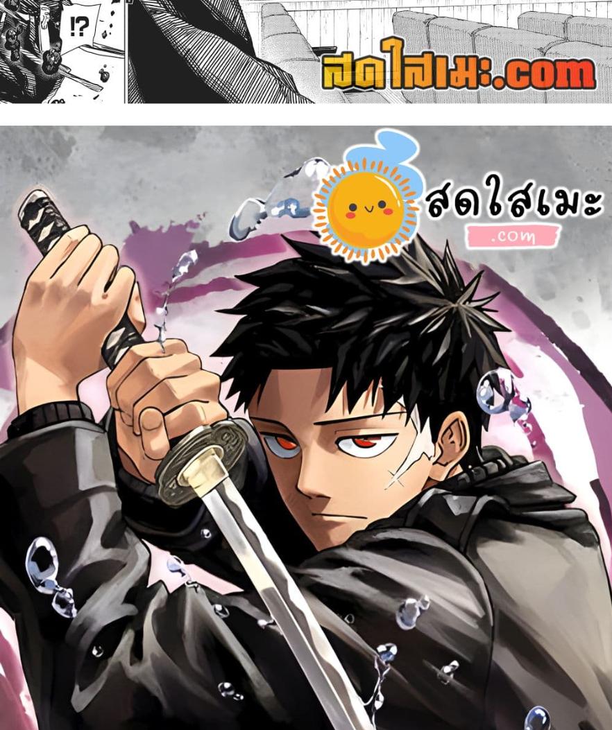 Manga-lc-com อ่านมังงะ อ่านการ์ตูน ออนไลน์ ฟรี Kagurabachi ตอนที่ 1 2 3 4 5 6 7 8 9 10 11 12 13 14 ฟรี ไม่มีโฆษณา Manga-lc - อ่าน มังงะ อ่าน การ์ตูน ออนไลน์ อ่านมังงะ ฟรี