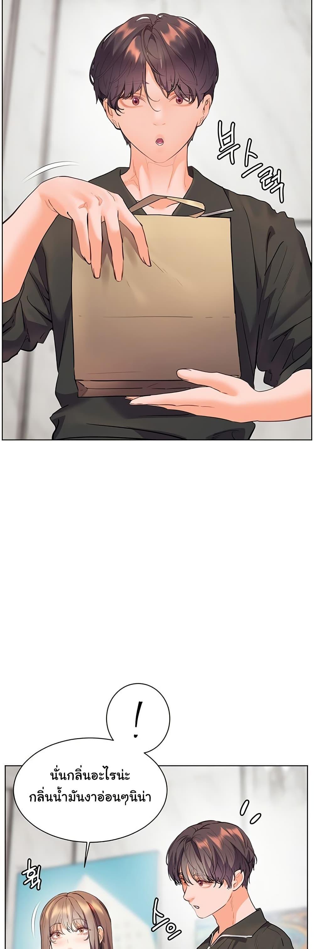 Doujin-Lc- อ่าน โดจิน มังฮวา เกาหลี ญี่ปุ่น จีน แปลไทย Teacher’s Efforts ตอนที่ 1 2 3 4 5 6 7 8 9 10 11 12 13 14 ฟรี ไม่มีโฆษณา อ่าน โดจิน Manhwa เกาหลี ญี่ปุ่น จีน เรามีครบ คัดมาให้เน้นๆ โดจิน 18+ รับประกันความฟินโดย  Doujin Lc