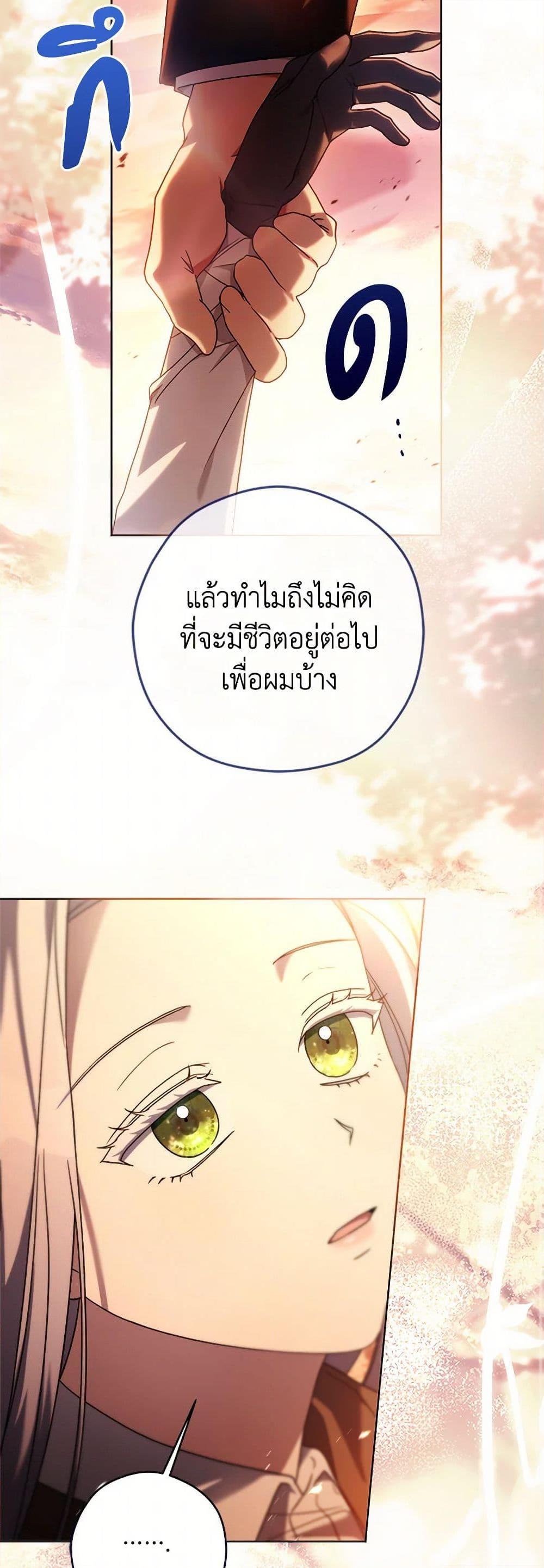 Manga-lc-com อ่านมังงะ อ่านการ์ตูน ออนไลน์ ฟรี I Went On Strike Because It Was A Time Limit ตอนที่ 1 2 3 4 5 6 7 8 9 10 11 12 13 14 ฟรี ไม่มีโฆษณา Manga-lc - อ่าน มังงะ อ่าน การ์ตูน ออนไลน์ อ่านมังงะ ฟรี