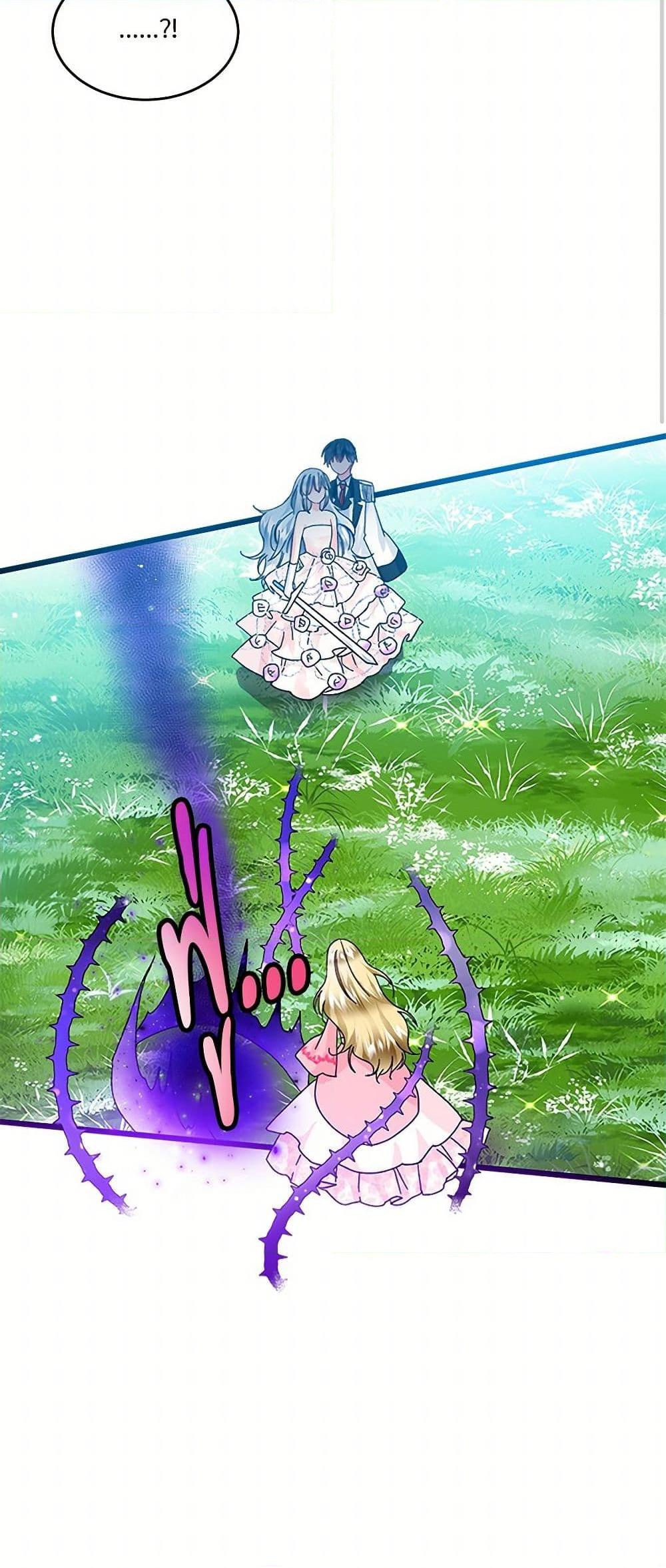 Manga-lc-com อ่านมังงะ อ่านการ์ตูน ออนไลน์ ฟรี The Lady’s Butler ตอนที่ 1 2 3 4 5 6 7 8 9 10 11 12 13 14 ฟรี ไม่มีโฆษณา Manga-lc - อ่าน มังงะ อ่าน การ์ตูน ออนไลน์ อ่านมังงะ ฟรี