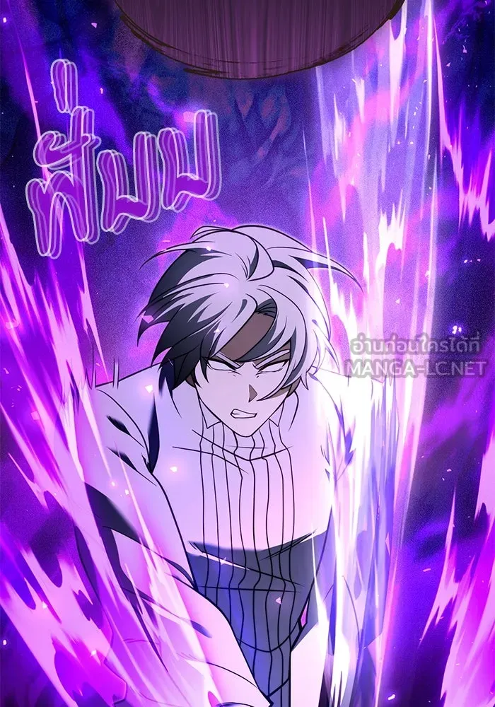 อัศวินดำล่าท้าเวลา ตอนที่ 2 รูปที่ 63