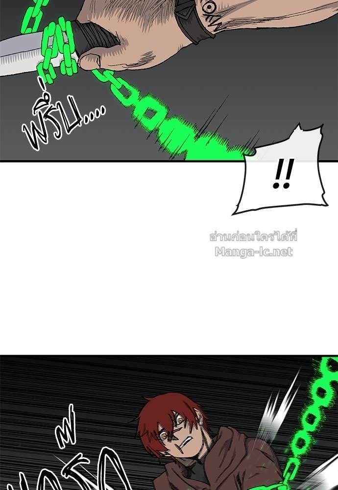 Doujin-Lc- อ่าน โดจิน มังฮวา เกาหลี ญี่ปุ่น จีน แปลไทย สารสุดท้ายจากโครงกระดูก ตอนที่ 1 2 3 4 5 6 7 8 9 10 11 12 13 14 ฟรี ไม่มีโฆษณา อ่าน โดจิน Manhwa เกาหลี ญี่ปุ่น จีน เรามีครบ คัดมาให้เน้นๆ โดจิน 18+ รับประกันความฟินโดย Doujin Lc