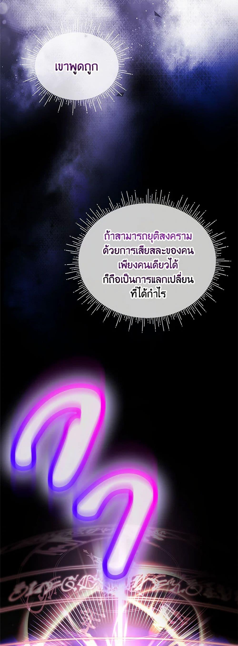 Manga-lc-com อ่านมังงะ อ่านการ์ตูน ออนไลน์ ฟรี The Little Lady Behind the Scenes ตอนที่ 1 2 3 4 5 6 7 8 9 10 11 12 13 14 ฟรี ไม่มีโฆษณา Manga-lc - อ่าน มังงะ อ่าน การ์ตูน ออนไลน์ อ่านมังงะ ฟรี