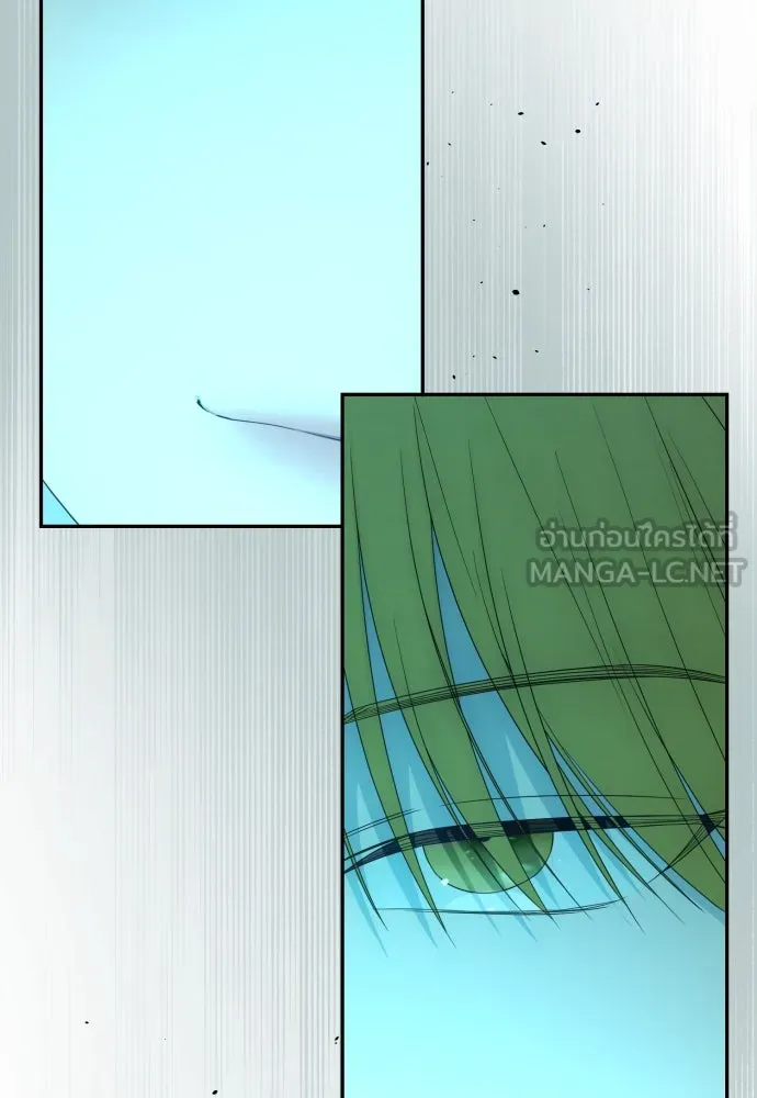 เลดี้มินต์ ตอนที่ 92 รูปที่ 30