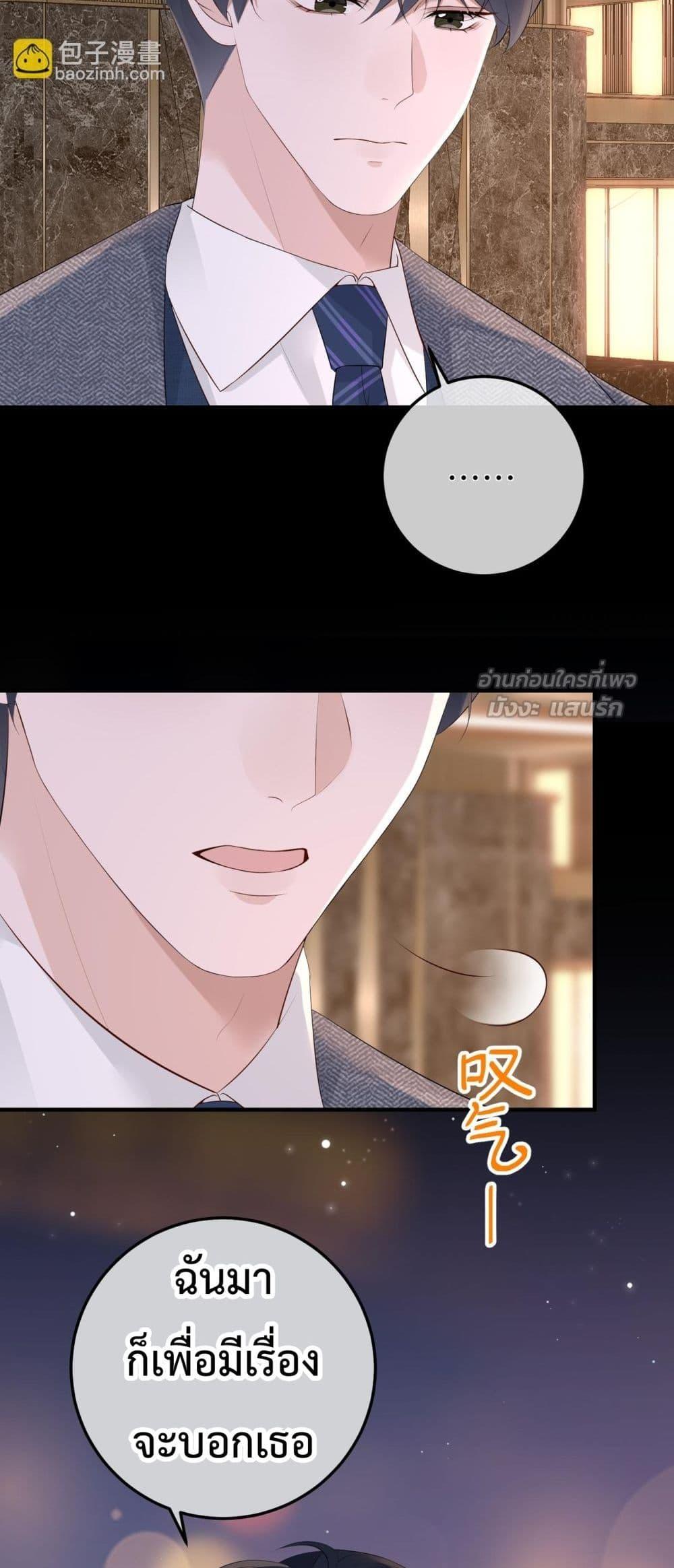 Manga-lc-com อ่านมังงะ อ่านการ์ตูน ออนไลน์ ฟรี 100DaysofMar ตอนที่ 1 2 3 4 5 6 7 8 9 10 11 12 13 14 ฟรี ไม่มีโฆษณา Manga-lc - อ่าน มังงะ อ่าน การ์ตูน ออนไลน์ อ่านมังงะ ฟรี
