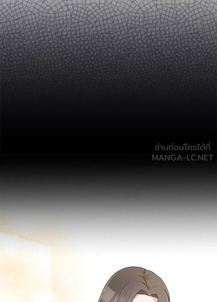 เพลิงแค้นผลาญใจ ตอนที่ 46 รูปที่ 30