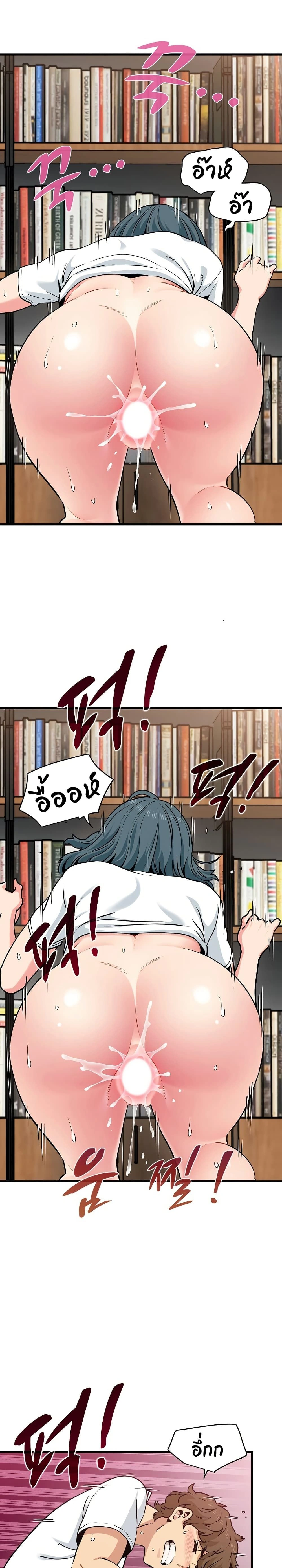 Doujin-Lc- อ่าน โดจิน มังฮวา เกาหลี ญี่ปุ่น จีน แปลไทย The Turning Point จุดเปลี่ยน ตอนที่ 1 2 3 4 5 6 7 8 9 10 11 12 13 14 ฟรี ไม่มีโฆษณา อ่าน โดจิน Manhwa เกาหลี ญี่ปุ่น จีน เรามีครบ คัดมาให้เน้นๆ โดจิน 18+ รับประกันความฟินโดย  Doujin Lc