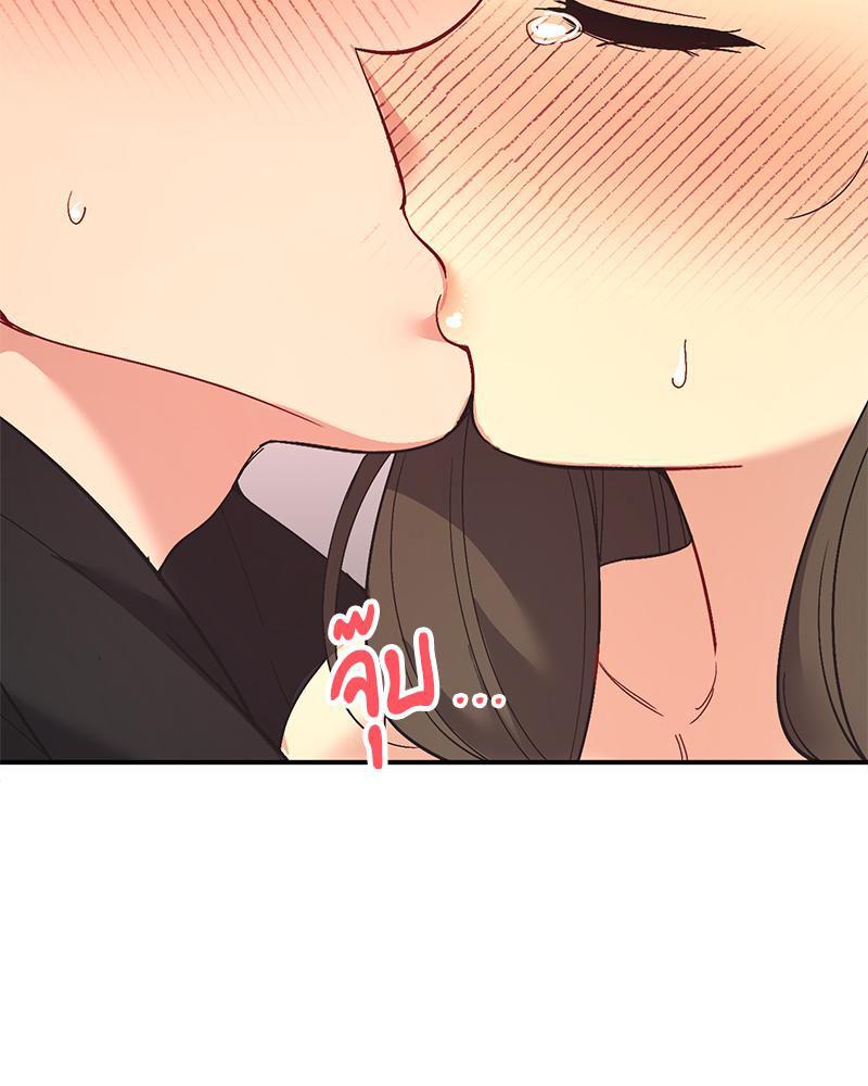 Doujin-Lc- อ่าน โดจิน มังฮวา เกาหลี ญี่ปุ่น จีน แปลไทย แอปทะลวงรัก ตอนที่ 1 2 3 4 5 6 7 8 9 10 11 12 13 14 ฟรี ไม่มีโฆษณา อ่าน โดจิน Manhwa เกาหลี ญี่ปุ่น จีน เรามีครบ คัดมาให้เน้นๆ โดจิน 18+ รับประกันความฟินโดย  Doujin Lc