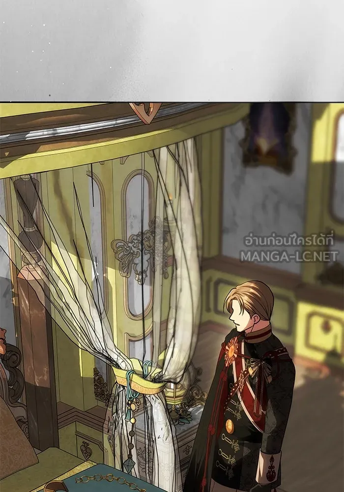 เกมรักจับสามี ตอนที่ 53 รูปที่ 12