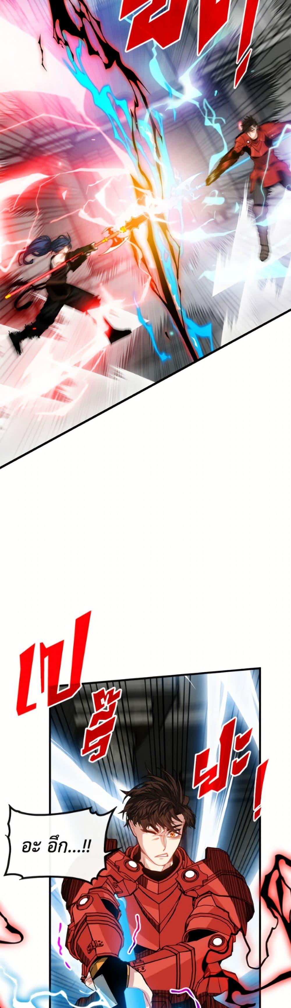 Manga-lc-com อ่านมังงะ อ่านการ์ตูน ออนไลน์ ฟรี SSS-Class Gacha Hunter ตอนที่ 1 2 3 4 5 6 7 8 9 10 11 12 13 14 ฟรี ไม่มีโฆษณา Manga-lc - อ่าน มังงะ อ่าน การ์ตูน ออนไลน์ อ่านมังงะ ฟรี