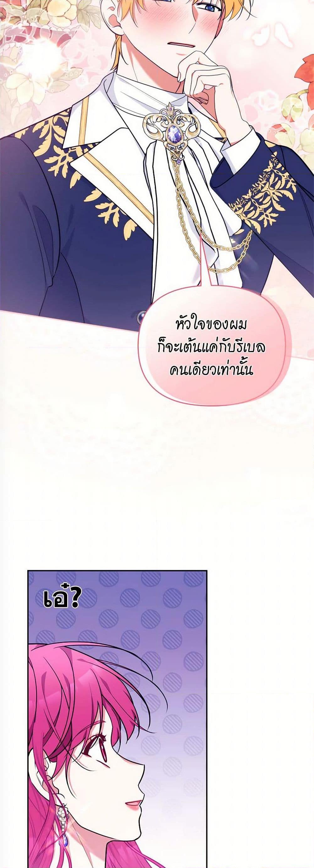 Manga-lc-com อ่านมังงะ อ่านการ์ตูน ออนไลน์ ฟรี Breaking News ตอนที่ 1 2 3 4 5 6 7 8 9 10 11 12 13 14 ฟรี ไม่มีโฆษณา Manga-lc - อ่าน มังงะ อ่าน การ์ตูน ออนไลน์ อ่านมังงะ ฟรี