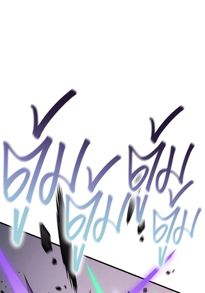 เกิดใหม่พร้อมพลังแห่งราชัน ตอนที่ 63 รูปที่ 35