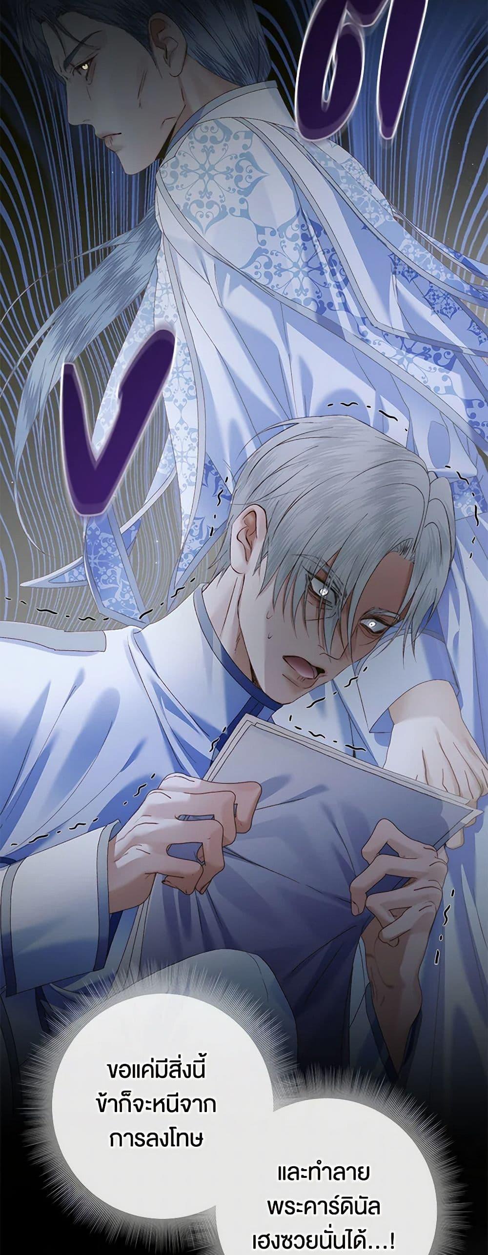 Manga-lc-com อ่านมังงะ อ่านการ์ตูน ออนไลน์ ฟรี Becoming The Villain’s Family ตอนที่ 1 2 3 4 5 6 7 8 9 10 11 12 13 14 ฟรี ไม่มีโฆษณา Manga-lc - อ่าน มังงะ อ่าน การ์ตูน ออนไลน์ อ่านมังงะ ฟรี