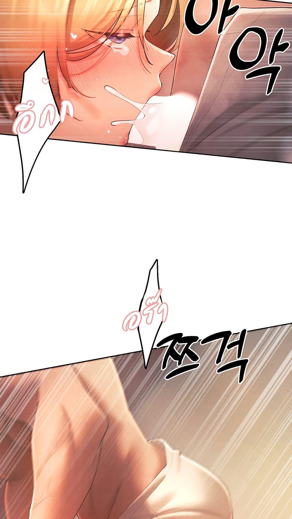 Doujin-Lc- อ่าน โดจิน มังฮวา เกาหลี ญี่ปุ่น จีน แปลไทย The Protagonist Gets Stronger When He Fucks the Female Hunter ตอนที่ 1 2 3 4 5 6 7 8 9 10 11 12 13 14 ฟรี ไม่มีโฆษณา อ่าน โดจิน Manhwa เกาหลี ญี่ปุ่น จีน เรามีครบ คัดมาให้เน้นๆ โดจิน 18+ รับประกันความฟินโดย  Doujin Lc
