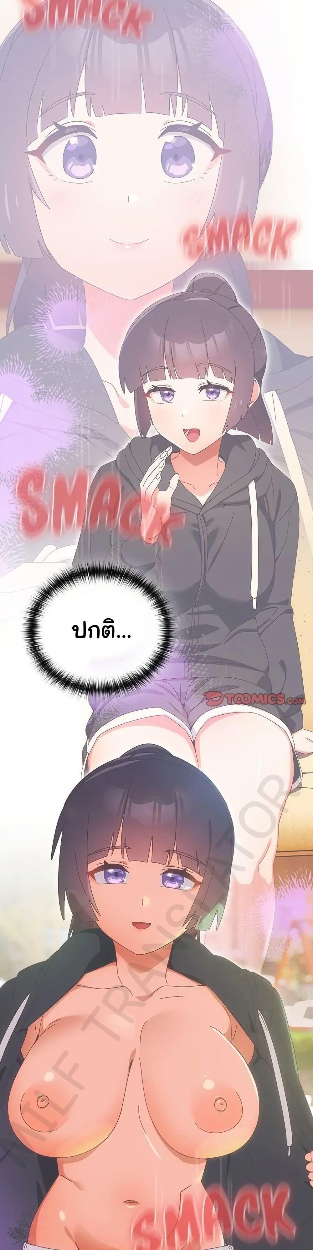 Doujin-Lc- อ่าน โดจิน มังฮวา เกาหลี ญี่ปุ่น จีน แปลไทย Like No Other ตอนที่ 1 2 3 4 5 6 7 8 9 10 11 12 13 14 ฟรี ไม่มีโฆษณา อ่าน โดจิน Manhwa เกาหลี ญี่ปุ่น จีน เรามีครบ คัดมาให้เน้นๆ โดจิน 18+ รับประกันความฟินโดย  Doujin Lc