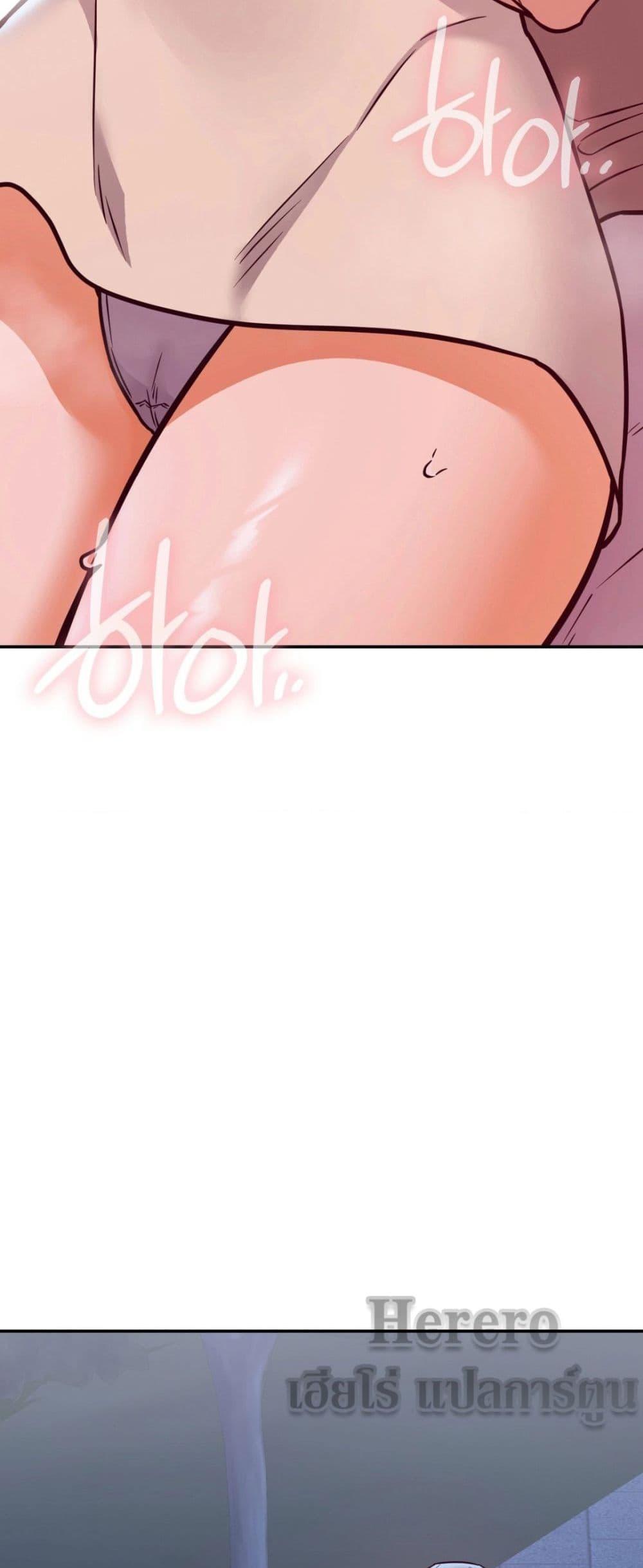 Doujin-Lc- อ่าน โดจิน มังฮวา เกาหลี ญี่ปุ่น จีน แปลไทย The Massage Club ตอนที่ 1 2 3 4 5 6 7 8 9 10 11 12 13 14 ฟรี ไม่มีโฆษณา อ่าน โดจิน Manhwa เกาหลี ญี่ปุ่น จีน เรามีครบ คัดมาให้เน้นๆ โดจิน 18+ รับประกันความฟินโดย  Doujin Lc