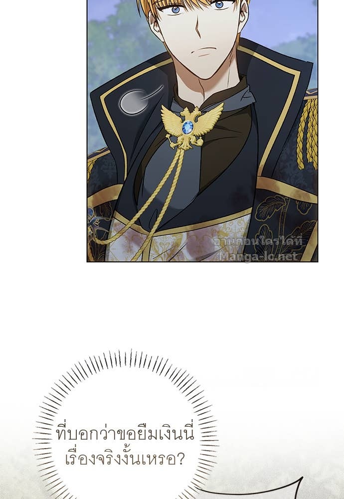 Doujin-Lc- อ่าน โดจิน มังฮวา เกาหลี ญี่ปุ่น จีน แปลไทย อยากได้ ก็เอาไป ตอนที่ 1 2 3 4 5 6 7 8 9 10 11 12 13 14 ฟรี ไม่มีโฆษณา อ่าน โดจิน Manhwa เกาหลี ญี่ปุ่น จีน เรามีครบ คัดมาให้เน้นๆ โดจิน 18+ รับประกันความฟินโดย Doujin Lc