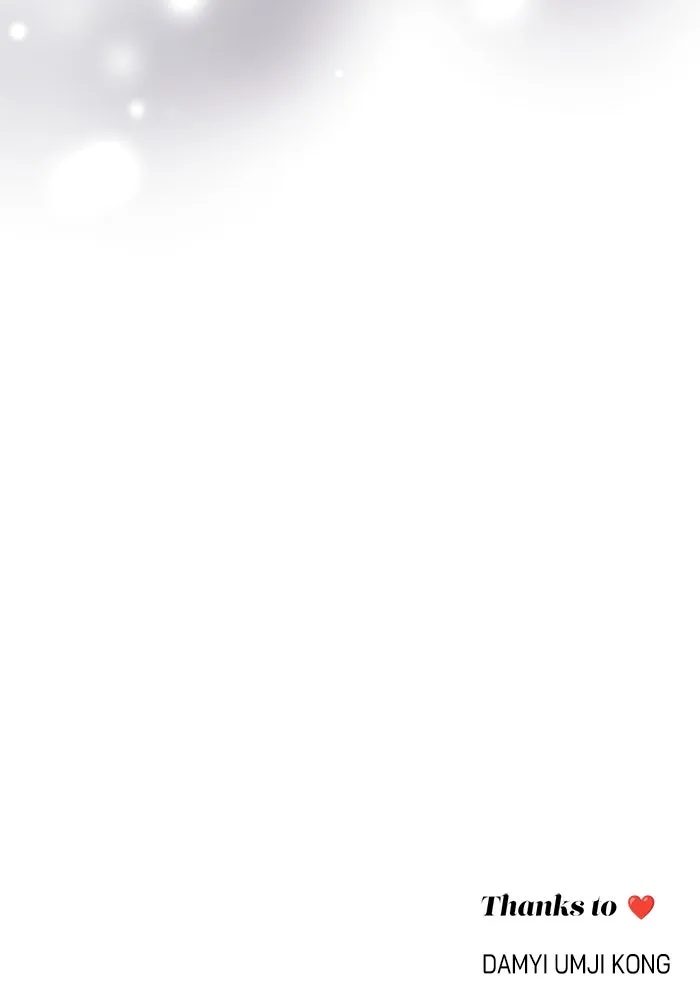 ความรักของอิซอบ ตอนที่ 69 รูปที่ 104