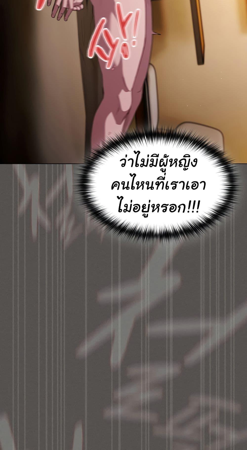 Doujin-Lc- อ่าน โดจิน มังฮวา เกาหลี ญี่ปุ่น จีน แปลไทย Believe Me! ตอนที่ 1 2 3 4 5 6 7 8 9 10 11 12 13 14 ฟรี ไม่มีโฆษณา อ่าน โดจิน Manhwa เกาหลี ญี่ปุ่น จีน เรามีครบ คัดมาให้เน้นๆ โดจิน 18+ รับประกันความฟินโดย  Doujin Lc