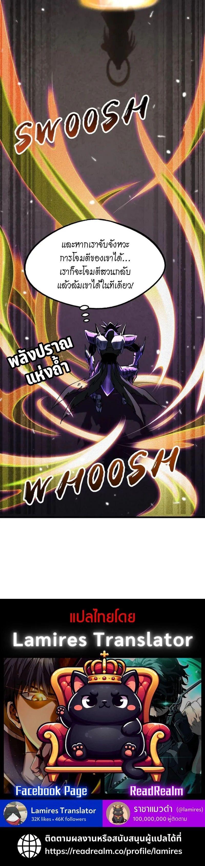 Manga-lc-com อ่านมังงะ อ่านการ์ตูน ออนไลน์ ฟรี Super God Gene ตอนที่ 1 2 3 4 5 6 7 8 9 10 11 12 13 14 ฟรี ไม่มีโฆษณา Manga-lc - อ่าน มังงะ อ่าน การ์ตูน ออนไลน์ อ่านมังงะ ฟรี