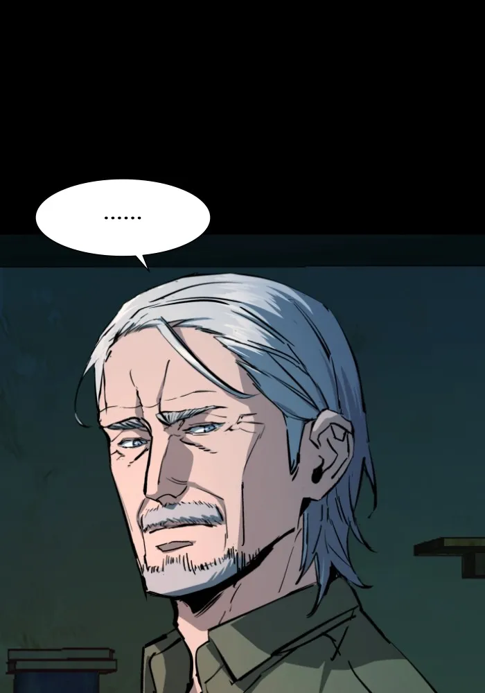 พี่ชายสายบอดี้การ์ด ตอนที่ 163 รูปที่ 10