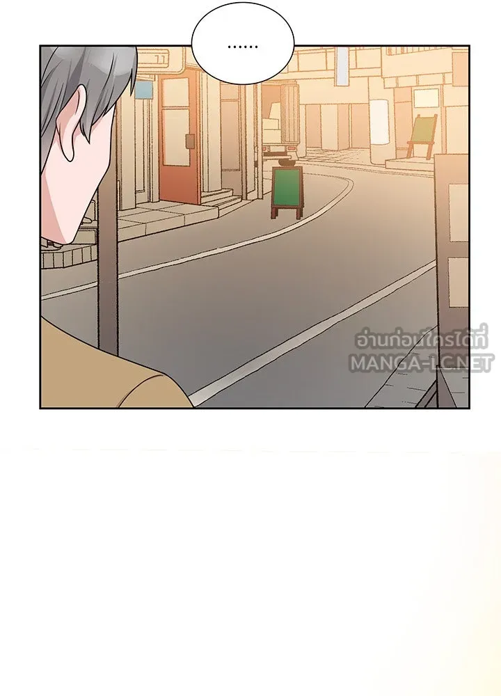 เพลิงแค้นผลาญใจ ตอนที่ 4 รูปที่ 99