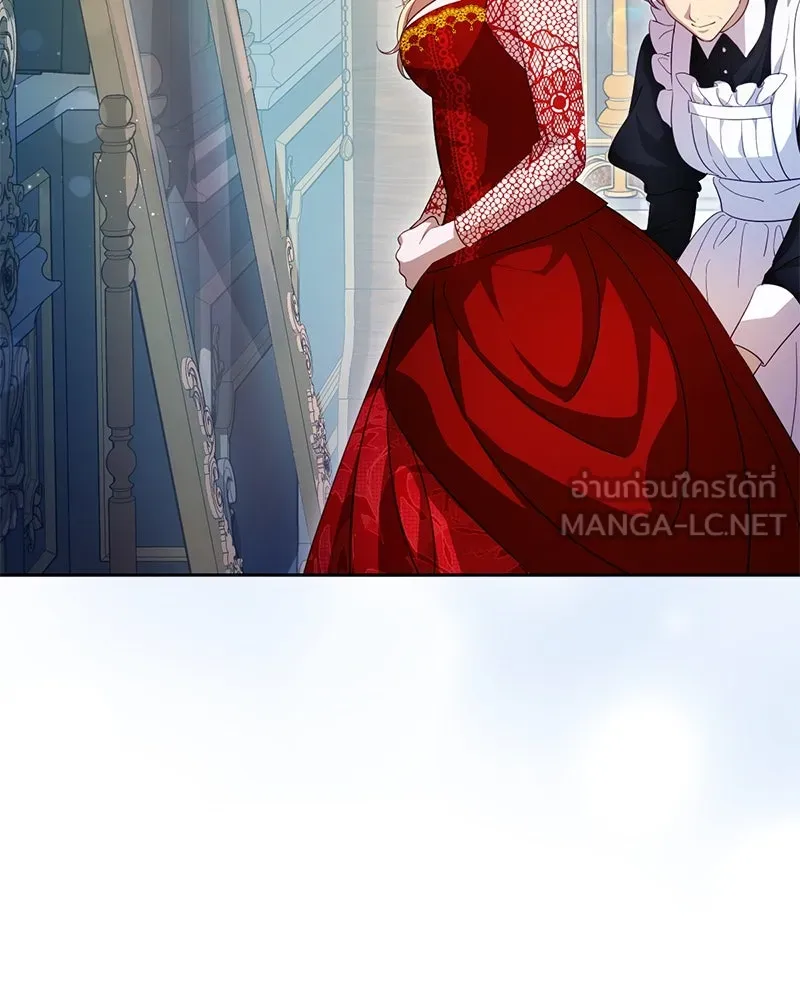 ถ้าเป็นนางร้าย ขอตายดีกว่า ตอนที่ 2 รูปที่ 3