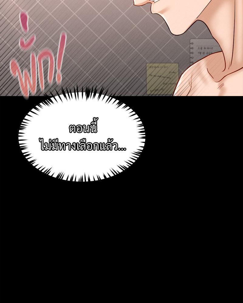 Doujin-Lc- อ่าน โดจิน มังฮวา เกาหลี ญี่ปุ่น จีน แปลไทย sweet home ตอนที่ 1 2 3 4 5 6 7 8 9 10 11 12 13 14 ฟรี ไม่มีโฆษณา อ่าน โดจิน Manhwa เกาหลี ญี่ปุ่น จีน เรามีครบ คัดมาให้เน้นๆ โดจิน 18+ รับประกันความฟินโดย  Doujin Lc