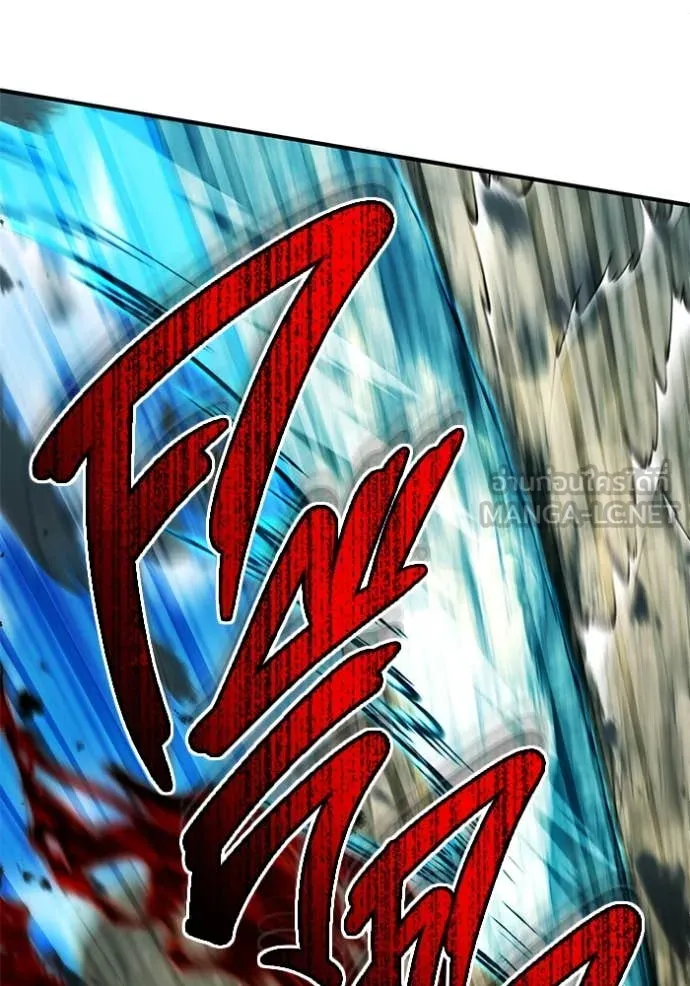 Regressor’s Life Aft ตอนที่ 89 รูปที่ 108