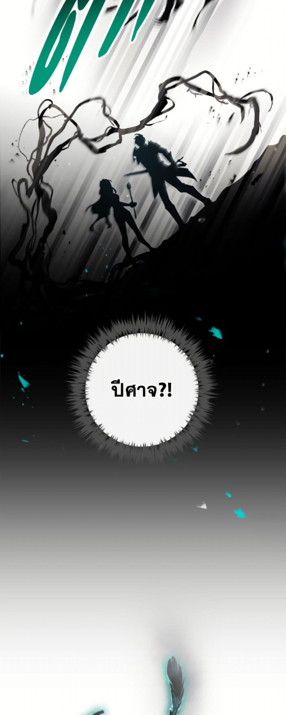 Manga-lc-com อ่านมังงะ อ่านการ์ตูน ออนไลน์ ฟรี Death Is The Only Ending For The Villainess ตอนที่ 1 2 3 4 5 6 7 8 9 10 11 12 13 14 ฟรี ไม่มีโฆษณา Manga-lc - อ่าน มังงะ อ่าน การ์ตูน ออนไลน์ อ่านมังงะ ฟรี