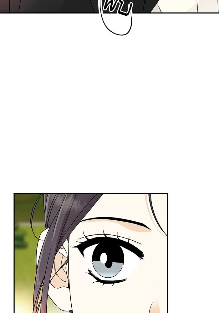 ปุลโซราได้เวลาดัง ตอนที่ 14 รูปที่ 74